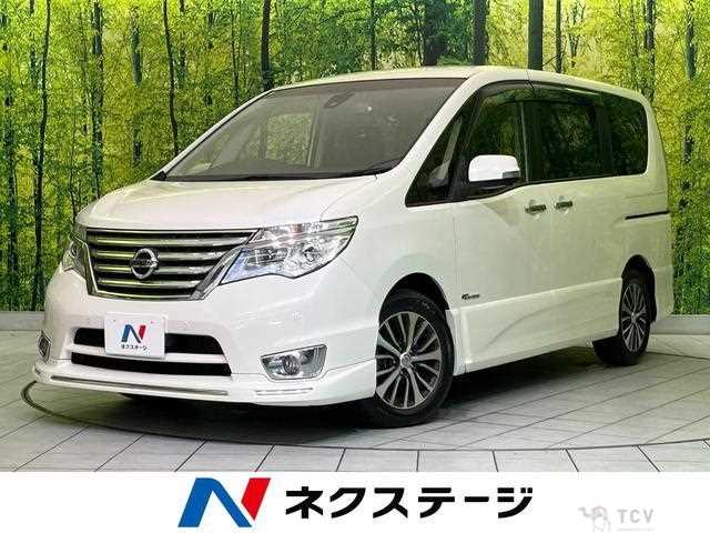 2015 Nissan Serena