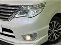 2015 Nissan Serena