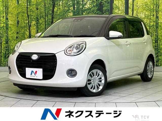 2020 Daihatsu Boon