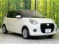 2020 Daihatsu Boon