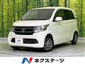 2014 Honda Honda Others