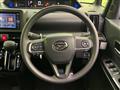 2025 Daihatsu Tanto