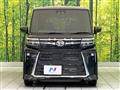 2025 Daihatsu Tanto
