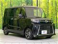 2025 Daihatsu Tanto