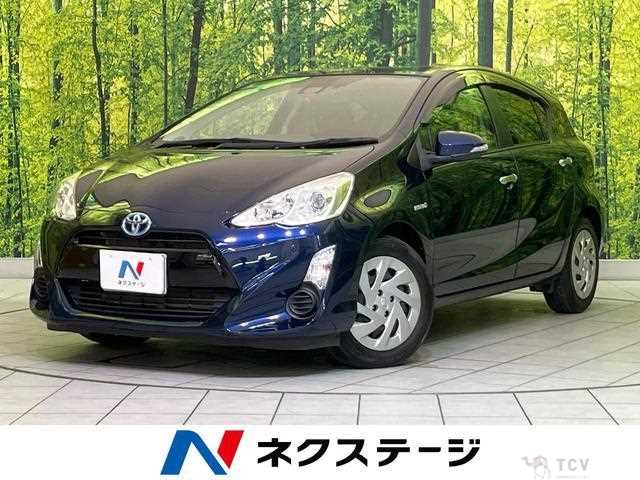 2017 Toyota AQUA
