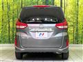 2022 Honda Freed