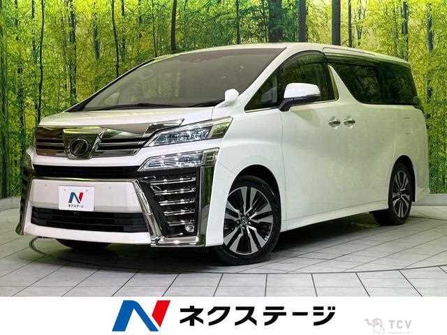 2019 Toyota Vellfire