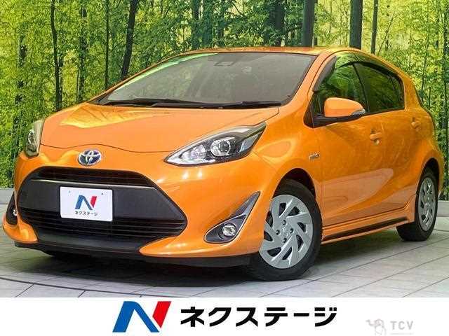 2017 Toyota AQUA