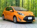 2017 Toyota AQUA