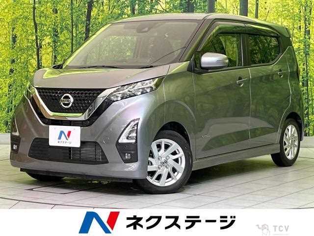 2022 Nissan Nissan Others