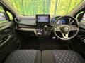 2022 Nissan Nissan Others