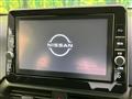 2022 Nissan Nissan Others