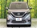 2022 Nissan Nissan Others