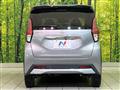2022 Nissan Nissan Others