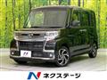 2019 Daihatsu Tanto