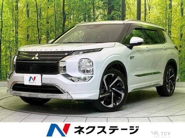 2022 Mitsubishi Outlander