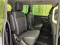 2025 Mitsubishi Delica D5