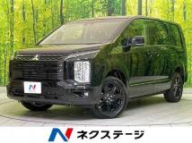 2025 Mitsubishi Delica D5
