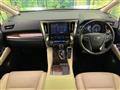 2021 Toyota Alphard Hybrid