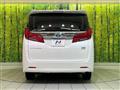 2021 Toyota Alphard Hybrid