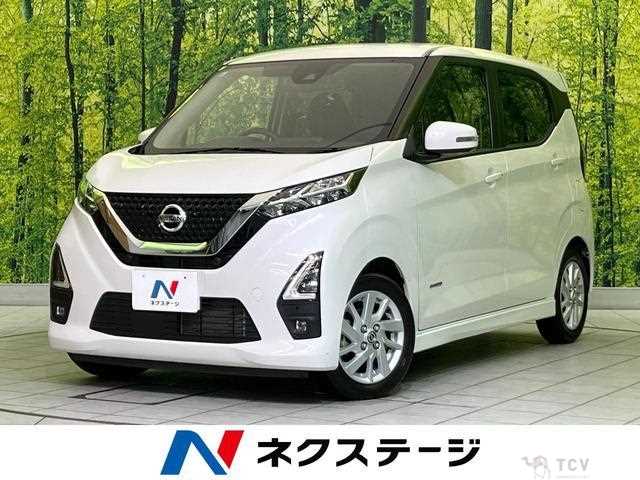2022 Nissan Nissan Others