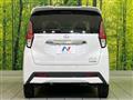 2022 Nissan Nissan Others