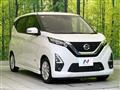 2022 Nissan Nissan Others