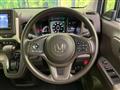 2023 Honda Honda Others