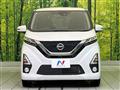 2019 Nissan Nissan Others