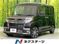 2018 Daihatsu Tanto