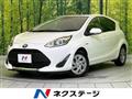 2020 Toyota AQUA