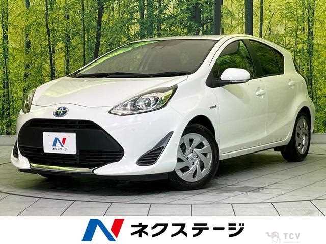 2020 Toyota AQUA