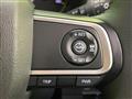 2025 Daihatsu Move
