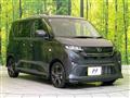 2025 Daihatsu Move