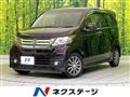 2016 Honda Honda Others