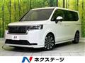 2024 Honda Step WGN