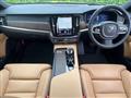 2024 Volvo V90