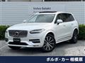 2021 Volvo XC90