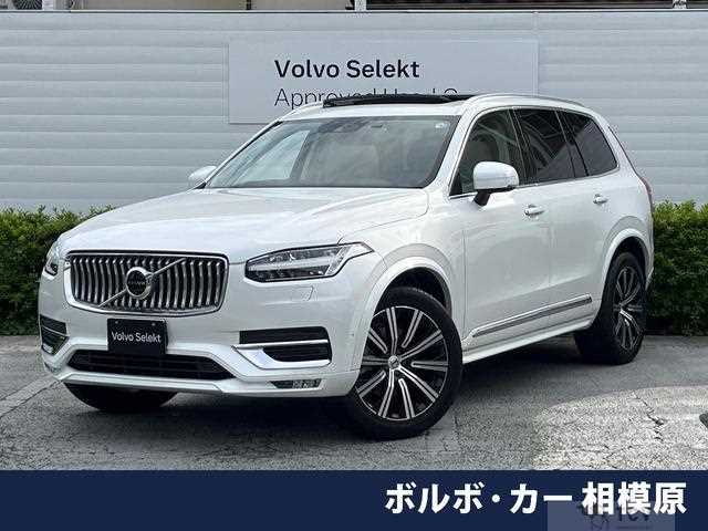 2021 Volvo XC90