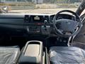 2026 Toyota Hiace Van