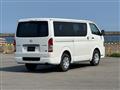 2026 Toyota Hiace Van