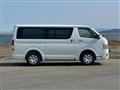 2026 Toyota Hiace Van