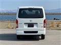 2026 Toyota Hiace Van