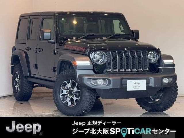 2023 Jeep Wrangler