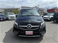 2021 Mercedes-Benz V-Class