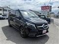 2021 Mercedes-Benz V-Class