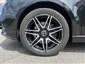 2021 Mercedes-Benz V-Class