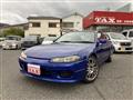 1999 Nissan Silvia