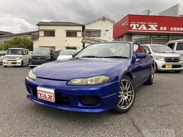 1999 Nissan Silvia