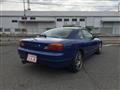 1999 Nissan Silvia